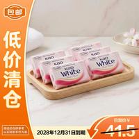 花王 香皂进口清新花香肥皂沐浴皂130g*3块*2