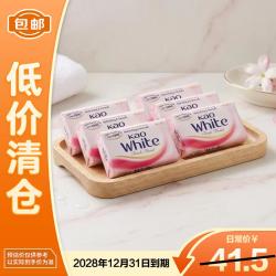 花王 香皂进口清新花香肥皂沐浴皂130g*3块*2