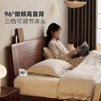 帕沙曼 中古风全实木床1米8双人大床复古主卧靠背可调节床