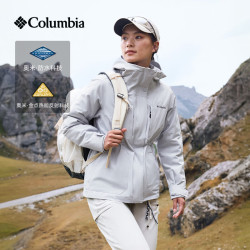 Columbia 26秋冬新款女户外羽绒内胆冲锋衣三合一防水保暖冲锋衣XR9187 XR9187/031 M