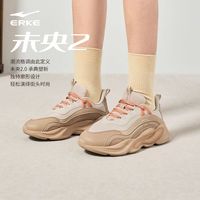 鸿星尔克 未央女鞋秋季复古潮流运动鞋厚底增高老爹鞋学生休闲鞋女
