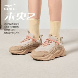鸿星尔克 未央女鞋秋季复古潮流运动鞋厚底增高老爹鞋学生休闲鞋女