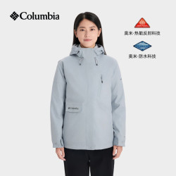 Columbia 26秋冬冲锋衣女防风保暖650蓬羽绒三合一外套XR2978 XR2978/031 M