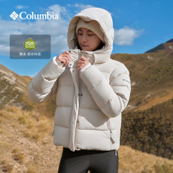 Columbia 26秋冬新款羽绒服女户外拒水防风保暖650蓬鸭绒轻便外套WR9847 278 XL