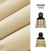 森马 超值购01丨森马百搭羽绒服男女同款冬季新款保暖上衣宽松防寒外套