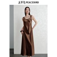 太平鸟 醋酸连衣裙女夏宽肩带收腰显瘦长裙女