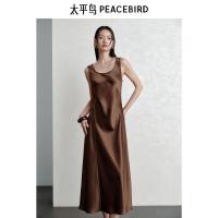 太平鸟 醋酸连衣裙女夏宽肩带收腰显瘦长裙女