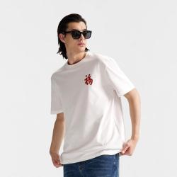 比音勒芬 专柜同款夏季凉感短袖T恤男上装