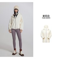 美特斯邦威 外套女26秋季新款户外防泼水肌理感连帽宽