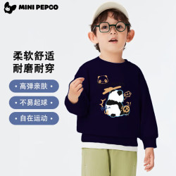 小猪班纳 休闲卫衣纯棉秋季