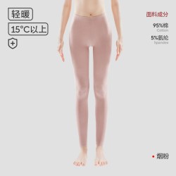 猫人 保暖裤女士纯棉毛裤冬季加绒加厚女款德绒发热青少年打底秋裤