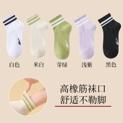 回力 袜子夏季薄款女中筒袜纯色棉袜防臭吸汗低帮春秋运动短袜