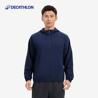 迪卡侬 RFY4 连帽夹克外套