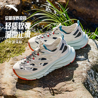 安踏 探野凉鞋丨户外溯溪鞋夏季男鞋运动鞋洞洞鞋登山防滑徒步休闲鞋