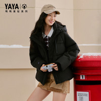 鸭鸭羽绒服 鸭鸭（YAYA）羽绒服女短款鸭鸭2026冬季新款时尚立领面包服外套 黑色 XL