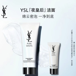 YSL 圣罗兰 悦享青春洁颜乳洗面奶 125ml
