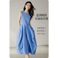 88VIP：晚白 2026夏季新款时尚简约圆领棉质花苞裙子收腰带口袋无袖连衣裙