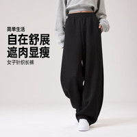 361° 弯刀裤女秋季新款运动休闲长裤显瘦香蕉裤宽松运动大码直筒裤子