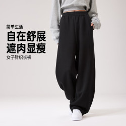 361° 弯刀裤女秋季新款运动休闲长裤显瘦香蕉裤宽松运动大码直筒裤子