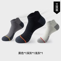 88VIP：猫人 运动袜男士跑步骑行徒步登山篮球健身吸汗透气速干防臭中筒袜