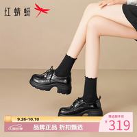 红蜻蜓 女鞋亮面厚底增高乐福鞋子 女士高跟小皮鞋通勤百搭休闲单鞋子