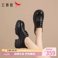 红蜻蜓 女鞋牛皮革乐福鞋子 女士粗跟小皮鞋百搭休闲单鞋一脚蹬妈妈鞋子