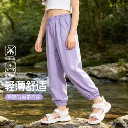 小猪班纳 女童户外轻薄透气长裤中大儿童休闲外穿秋季新运动裤柔软梭织裤子