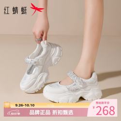 红蜻蜓 女鞋魔术贴玛丽珍鞋 轻便透气网面鞋厚底增高百搭女士休闲运动鞋