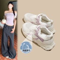 SAFIYA 网面透气星期六旗下2026春夏德训鞋女运动鞋厚底女鞋休闲鞋