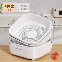 佳帮手 洗菜盆沥水篮家用厨房双层洗菜篮子滤水淘洗菜盆客厅水果盘