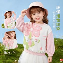 贝贝怡 儿童秋季套头抓绒卫衣2026款中小童秋装上衣青少年长袖T恤
