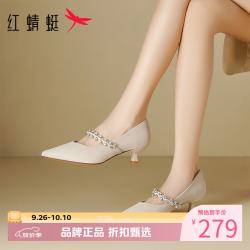 红蜻蜓 女鞋尖头玛丽珍鞋 一字带细跟小皮鞋优雅百搭女士百搭休闲单鞋子