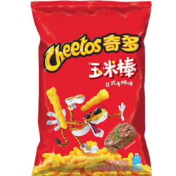 乐事 经典/大波浪/奇多系薯片 袋装罐装 多口味