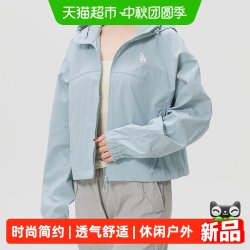 MLB 女子梭织夹克透气舒适休闲上衣户外时尚运动外套