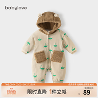 Babylove 婴儿连体衣连帽保暖棉服宝宝哈衣爬服超萌加厚夹棉外出服 燕麦灰咖 66cm