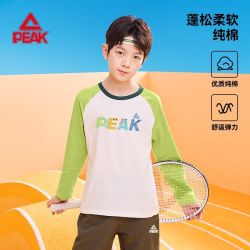 匹克 男女童100%纯棉长袖T恤