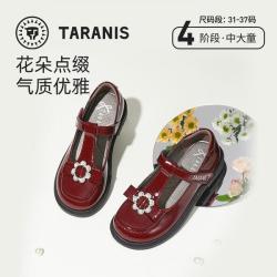 泰兰尼斯 meta女童皮鞋春秋季儿童演出公主鞋小黑鞋软底中大童单鞋