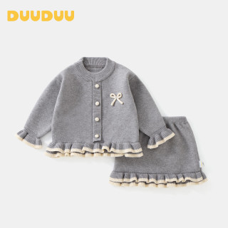 DUUDUU 女童套装毛衣秋冬衣服宝宝甜美针织衫短裙两件套灰色;130