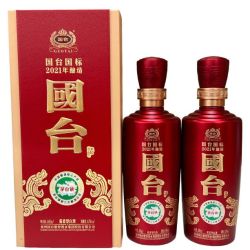 国台国标酒2021年酿造500ML*2双瓶装  53度酱香型白酒