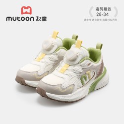 牧童 童鞋男女童轻便缓震跑步鞋子2026秋季新款校园儿童网面运动鞋