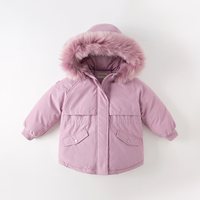 戴维贝拉 女童羽绒服中长款童装新款中大童儿童冬装外套白鸭绒上衣