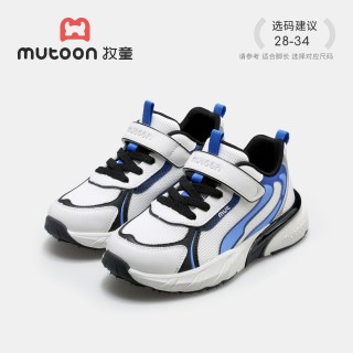 牧童 儿童运动鞋2026春秋青少年减震轻便休闲跑鞋透气网面男女童鞋