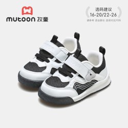 牧童 童鞋婴儿步前鞋男童春秋女童透气软底面包鞋积木小怪宝宝鞋子