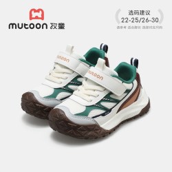 牧童 童鞋男童鞋子2026春秋儿童户外鞋轻便缓震女童网面运动老爹鞋