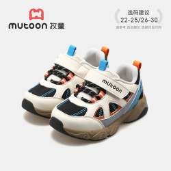 牧童 男童鞋2026秋季新款3-6岁儿童轻便减震运动鞋复古女童老爹鞋