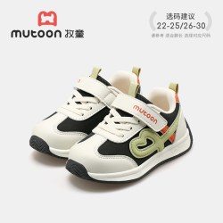 牧童 男童鞋2026秋季新款撞色皮面运动鞋女3-6岁幼儿园轻便跑步鞋
