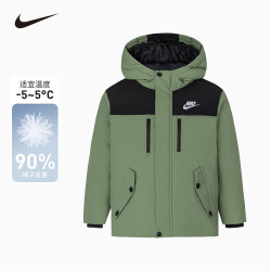 NIKE 童装男童羽绒服 蓬松度550+ 清洁度1000+ 140 /68 充绒量124克