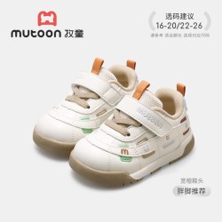 牧童 宝宝学步鞋男童休闲面包鞋春秋女宝宝软底童鞋走路机能鞋子