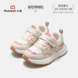 牧童 |敦煌博物馆联名春秋学步鞋女宝宝鞋子软底幼儿运动鞋男童鞋
