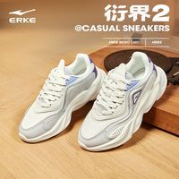 鸿星尔克 衍界2鸿星尔克秋季休闲鞋新款女休闲运动鞋复古潮流软底轻便女鞋